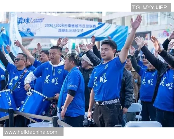 滇超在五华 - 昆明队出征典礼在五华举办→15位老弟挺住了，昆明“KO”队来了